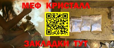 хмурый Краснодар