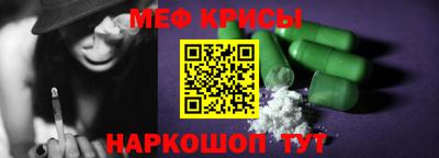 хмурый Краснодар