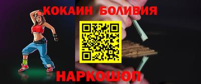 хмурый Краснодар
