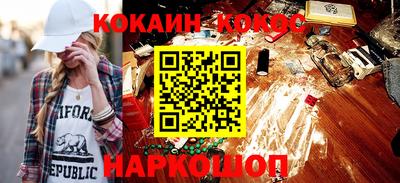 хмурый Краснодар