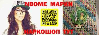 хмурый Краснодар
