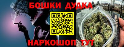 хмурый Краснодар