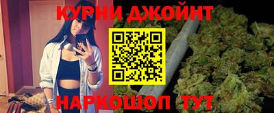 герыч Краснознаменск