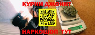 герыч Краснознаменск