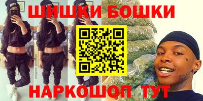 MESCALINE Краснокаменск