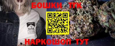 MESCALINE Краснокаменск