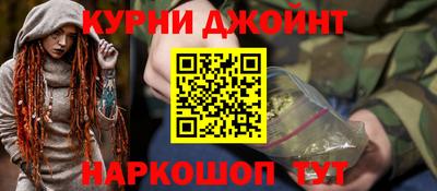герыч Краснознаменск