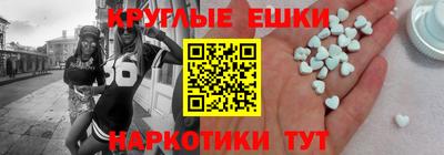 хмурый Краснодар