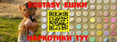 хмурый Краснодар