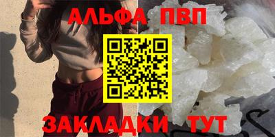герыч Краснознаменск