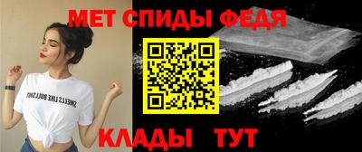 герыч Краснознаменск