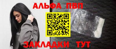 хмурый Краснодар
