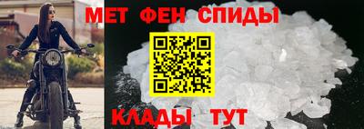 герыч Краснознаменск