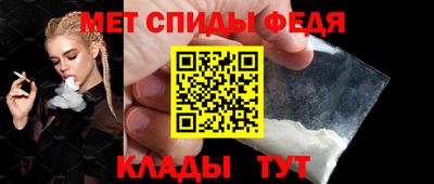 MESCALINE Краснокаменск