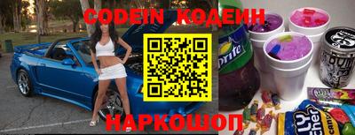 хмурый Краснодар