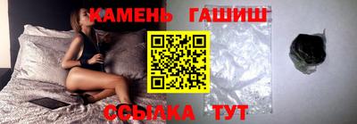 герыч Краснознаменск
