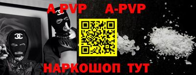 хмурый Краснодар