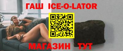 хмурый Краснодар