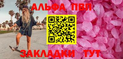 хмурый Краснодар