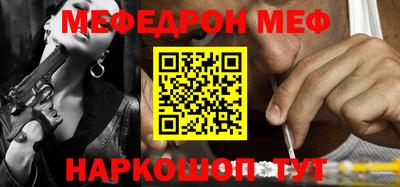 герыч Краснознаменск