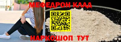 хмурый Краснодар