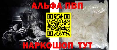 хмурый Краснодар